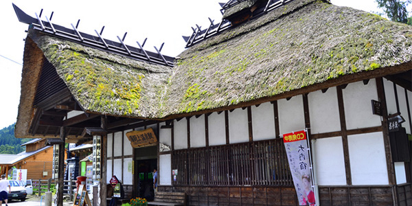 湯野上駅